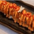 Hot Gril Scampi