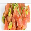 Sake butsu (gemarineerde zalm met look sauce)